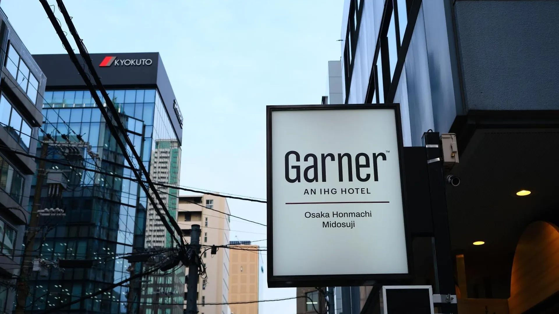 Garner Hotel Osaka Honmachi Midosuji By Ihg