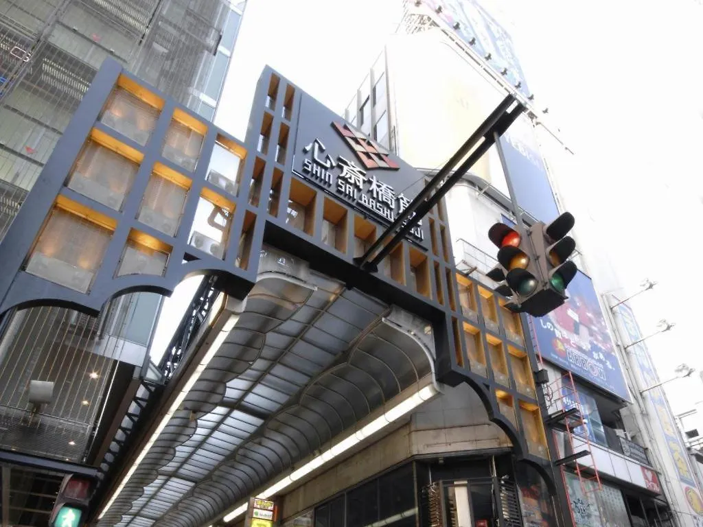 Garner Hotel Osaka Honmachi Midosuji By Ihg